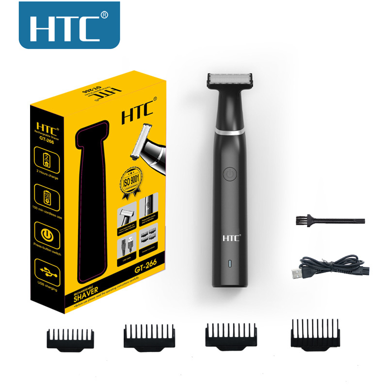 Men'S Grooming Hair And Body Wash - HTC erkek Elektrikli Kasık Saç Düzeltici