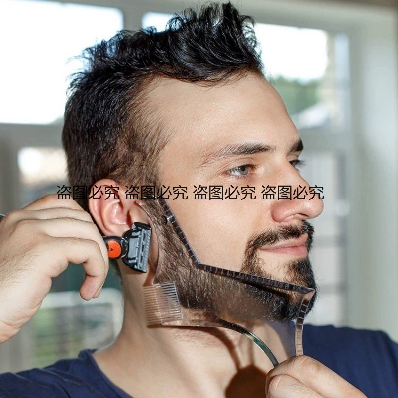 Sakal Şekillendirici Şablon Ço - Men'S Grooming Guide incelemesi ve fiyatı